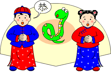 animated-chinese-zodiac-image-0009