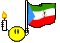 animated-equatorial-guinea-flag-image-0003