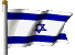 animated-israel-flag-image-0004