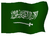 animated-saudi-arabia-flag-image-0017