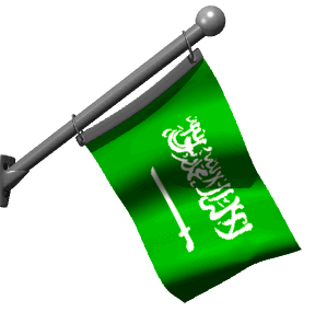 animated-saudi-arabia-flag-image-0019