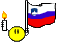 animated-slovenia-flag-image-0004