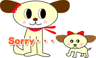 animated-sorry-and-apology-image-0011