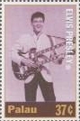 animated-stamp-image-0071