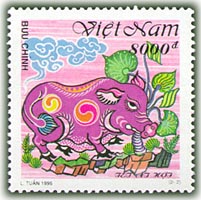 animated-stamp-image-0079
