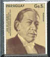 animated-stamp-image-0082