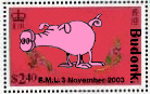 animated-stamp-image-0166