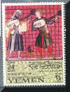 animated-stamp-image-0201