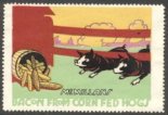 animated-stamp-image-0216