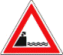 animated-traffic-and-street-sign-image-0014