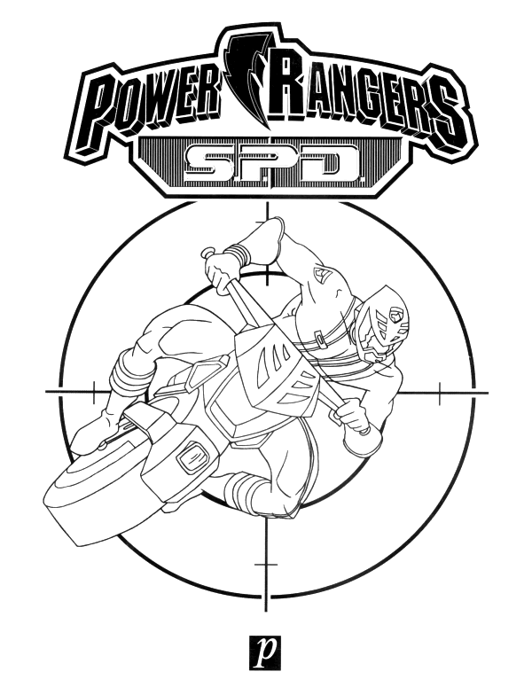 animated-coloring-pages-power-rangers-image-0058