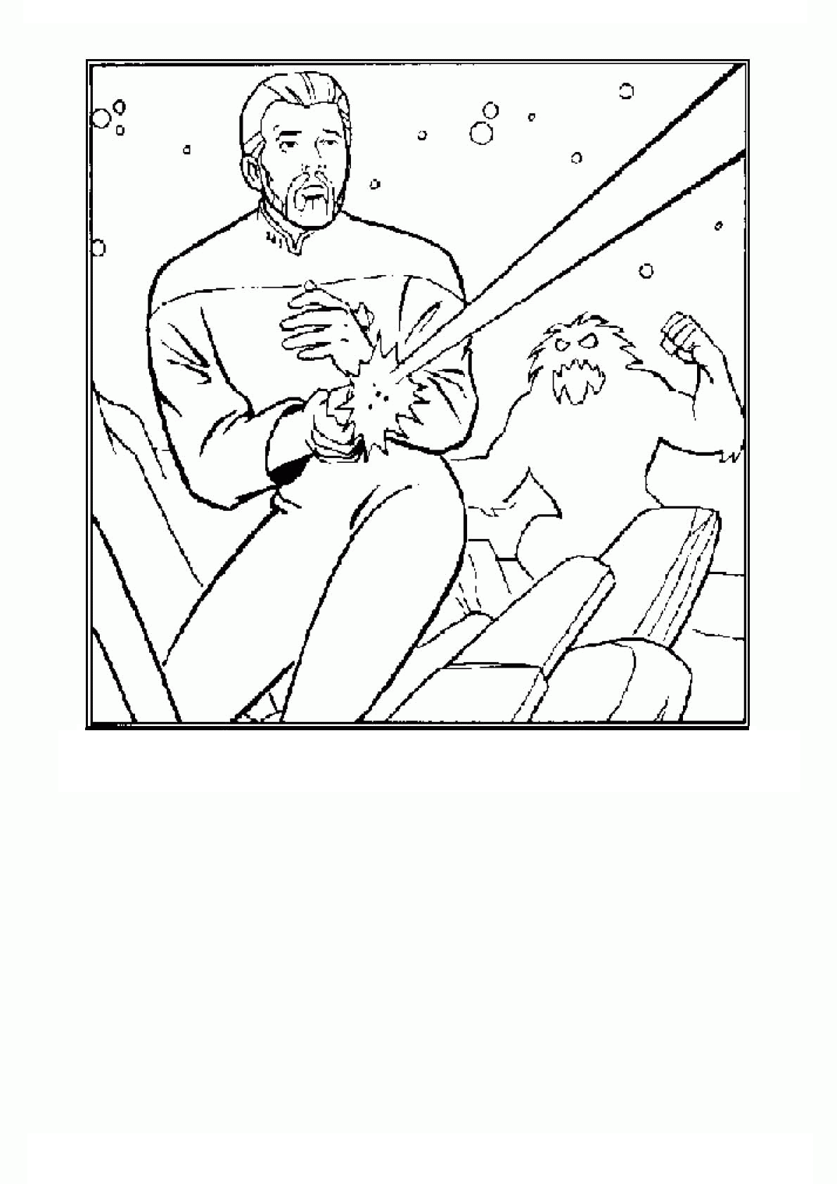 animated-coloring-pages-star-trek-image-0011