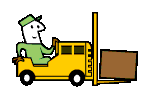 Forklift: Animated Images, Gifs, Pictures & Animations - 100% FREE!