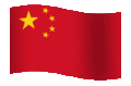 animated-china-flag-image-0009