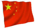 animated-china-flag-image-0014