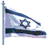 animated-israel-flag-image-0008