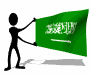 animated-saudi-arabia-flag-image-0013