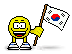 animated-south-korea-flag-image-0005